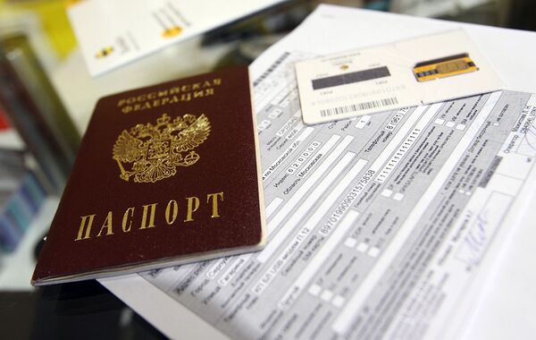 Паспорт и sim-карта в салоне связи Паспорт и sim-карта в салоне связи
