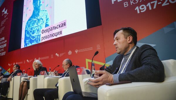 Руководитель Дизайн-центра МИА Россия сегодня Антон Степанов на конференции Культура в революции. Революция в культуре. 1917-2017 в рамках Санкт-Петербургского международного культурного форума Руководитель Дизайн-центра МИА Россия сегодня Антон Степанов на конференции Культура в революции. Революция в культуре. 1917-2017 в рамках Санкт-Петербургского международного культурного форума