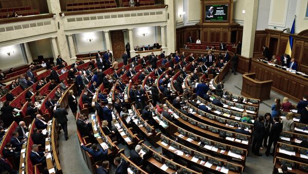 Депутаты на заседании Верховной рады Украины. Архивное фото Депутаты на заседании Верховной рады Украины. Архивное фото