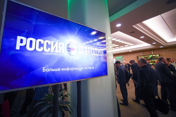 На международном общественном форуме АтомЭко 2017. 21 ноября 2017 На международном общественном форуме АтомЭко 2017. 21 ноября 2017