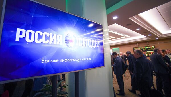 На международном общественном форуме АтомЭко 2017. 21 ноября 2017 На международном общественном форуме АтомЭко 2017. 21 ноября 2017