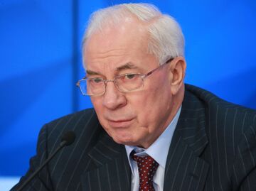 Николай Азаров Николай Азаров