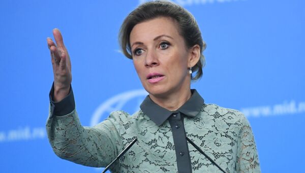 Официальный представитель министерства иностранных дел России Мария Захарова во время брифинга в Москве. 23 ноября 2017 Официальный представитель министерства иностранных дел России Мария Захарова во время брифинга в Москве. 23 ноября 2017