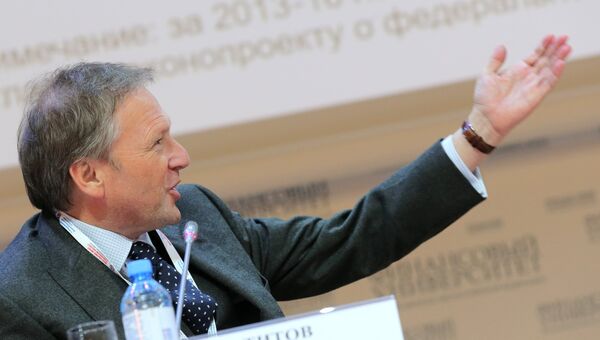 Уполномоченный при президенте РФ по защите прав предпринимателей Борис Титов на форуме Что день грядущий нам готовит?. 28 ноября 2017 Уполномоченный при президенте РФ по защите прав предпринимателей Борис Титов на форуме Что день грядущий нам готовит?. 28 ноября 2017
