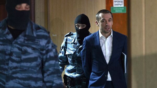 сколько денег нашли у полковника захарченко в квартире. . сколько денег нашли у полковника захарченко в квартире фото. сколько денег нашли у полковника захарченко в квартире-. картинка сколько денег нашли у полковника захарченко в квартире. картинка . Продолжение: Миллиардера из МВД поймали благодаря прослушке банкиров