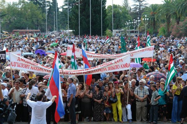 Общенациональный сход в Сухуми Общенациональный сход в Сухуми