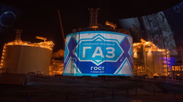 Хранилище сжиженного природного газа в порту Сабетта Хранилище сжиженного природного газа в порту Сабетта