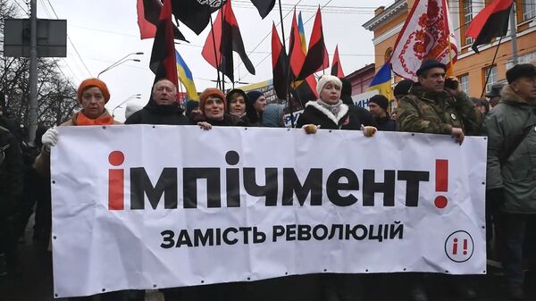Сторонники Саакашвили скандировали Импичмент на марше против Порошенко в Киеве Сторонники Саакашвили скандировали Импичмент на марше против Порошенко в Киеве