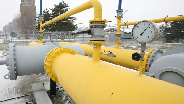 Газопровод в Австрии Газопровод в Австрии