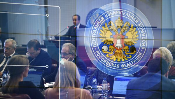 На заседании Центральной избирательной комиссии РФ. 13 декабря 2017 На заседании Центральной избирательной комиссии РФ. 13 декабря 2017