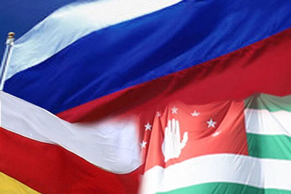 Россия, Осетия, Абхазия Россия, Осетия, Абхазия