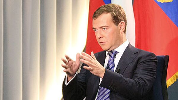 Дмитрий Медведев Дмитрий Медведев