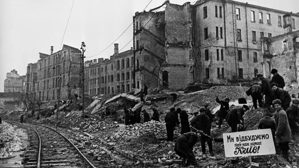 Освобождение Киева от немецко-фашистских захватчиков. Ноябрь 1944 года
