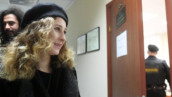 Участница граппы Pussy Riot Мария Алехина. Архивное фото Участница граппы Pussy Riot Мария Алехина. Архивное фото