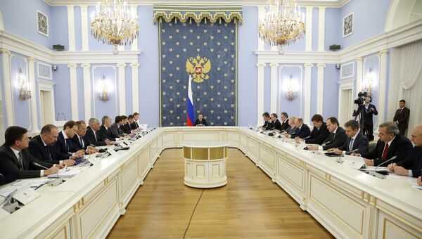 Заседание правительства РФ Заседание правительства РФ
