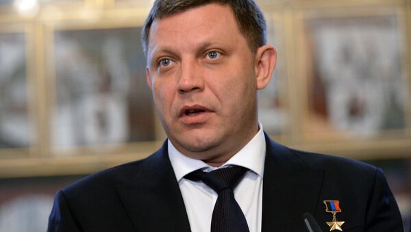 Лидер ДНР Александр Захарченко. Архивное фото Лидер ДНР Александр Захарченко. Архивное фото