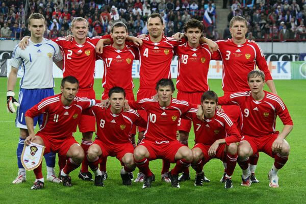 Сборная России по футболу перед началом матча отборочного турнира чемпионата мира по футболу-2010 Сборная России по футболу перед началом матча отборочного турнира чемпионата мира по футболу-2010