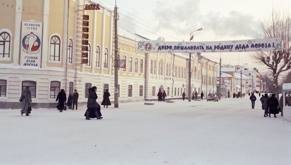 Центральная улица города Великий Устюг. Архивное фото Центральная улица города Великий Устюг. Архивное фото