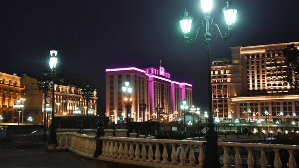 Манежная площадь в Москве Манежная площадь в Москве