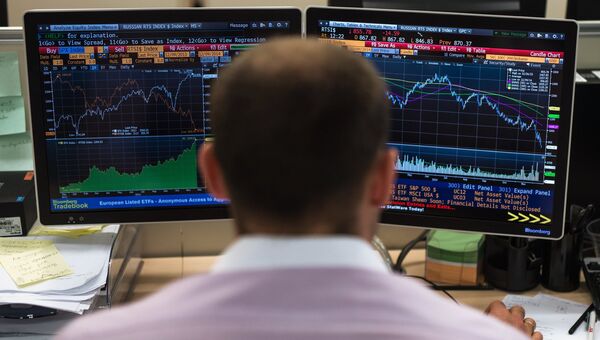 Сотрудник в офисе московской биржи Сотрудник в офисе московской биржи