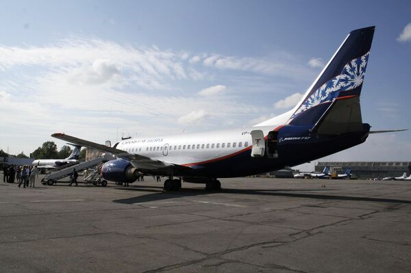 Boeing 737-500 авиакомпании Аэрофлот-Норд Boeing 737-500 авиакомпании Аэрофлот-Норд
