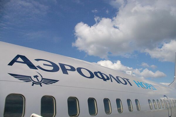 Boeing 737-500 авиакомпании Аэрофлот-Норд Boeing 737-500 авиакомпании Аэрофлот-Норд