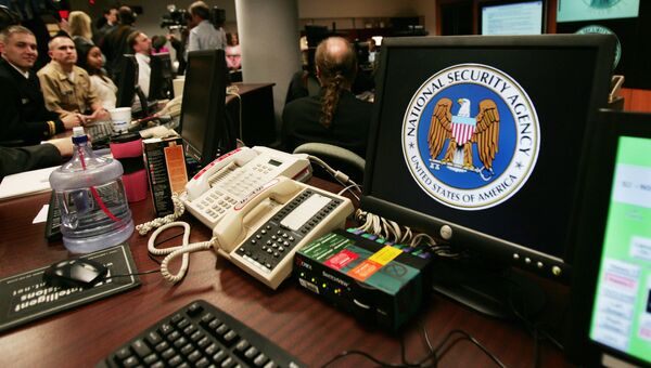 Агентство национальной безопасности США в штате Мэриленд. Архивное фото Агентство национальной безопасности США в штате Мэриленд. Архивное фото