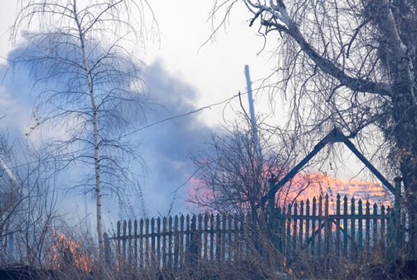 Пожар Пожар