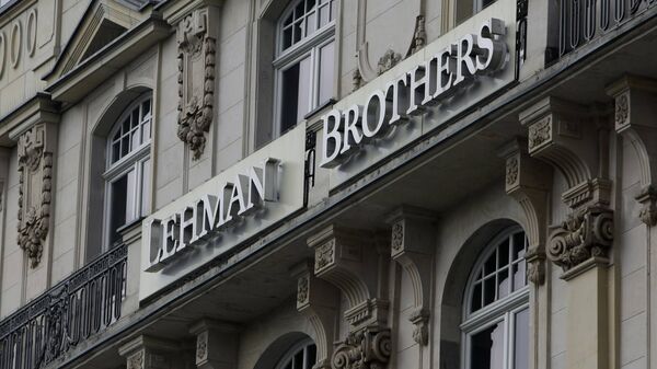 Филиал банка Lehman Brothers во Франкфурте Филиал банка Lehman Brothers во Франкфурте