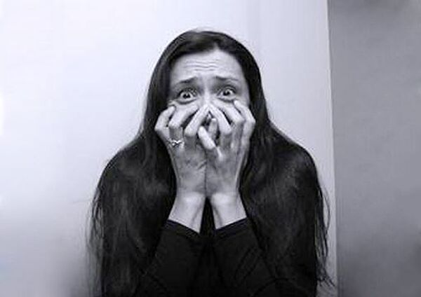 Страх Страх