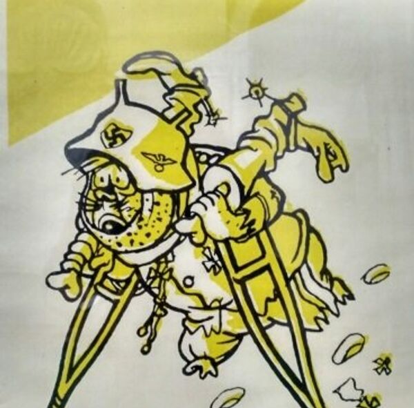 Генерал на бегу. Флит А. Гансы и фрицы. Басни. Л.: Искусство, 1942 Генерал на бегу. Флит А. Гансы и фрицы. Басни. Л.: Искусство, 1942