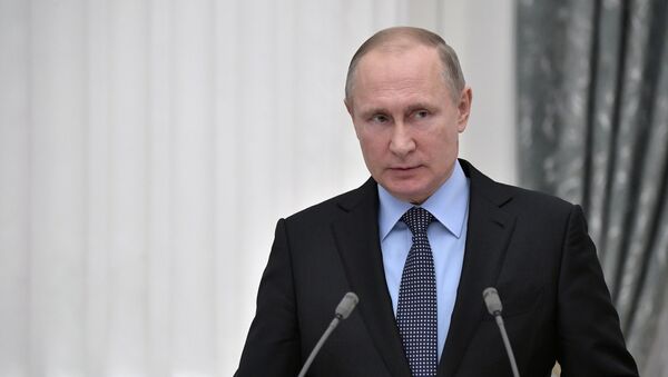 Президент РФ Владимир Путин. Архивное фото Президент РФ Владимир Путин. Архивное фото