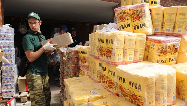 В России много организаций, которым нужны волонтеры для разных видов работ В России много организаций, которым нужны волонтеры для разных видов работ