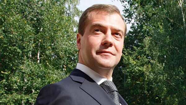 Дмитрий Медведев. Архив Дмитрий Медведев. Архив
