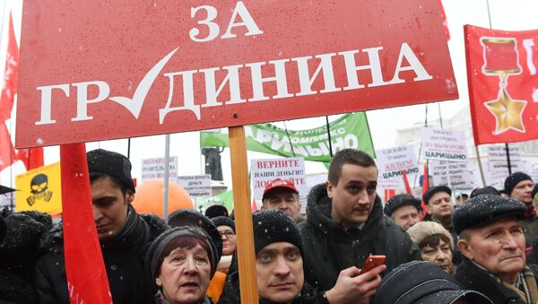 Участники акции протеста За социальную справедливость в Москве, организованной КПРФ и левыми движениями. 3 февраля 2018 Участники акции протеста За социальную справедливость в Москве, организованной КПРФ и левыми движениями. 3 февраля 2018