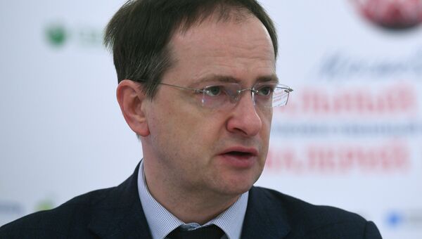 Министр культуры РФ Владимир Мединский. Архивное фото Министр культуры РФ Владимир Мединский. Архивное фото