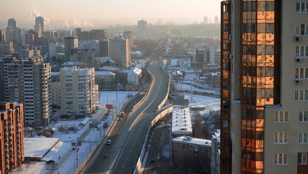 Вид Екатеринбурга. Архивное фото Вид Екатеринбурга. Архивное фото
