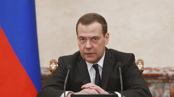 Председатель правительства РФ Дмитрий Медведев. Архивное фото Председатель правительства РФ Дмитрий Медведев. Архивное фото
