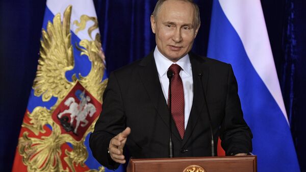 Президент РФ Владимир Путин. Архивное фото Президент РФ Владимир Путин. Архивное фото