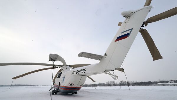 Вертолет Ми-26 Московского авиационного центра Вертолет Ми-26 Московского авиационного центра