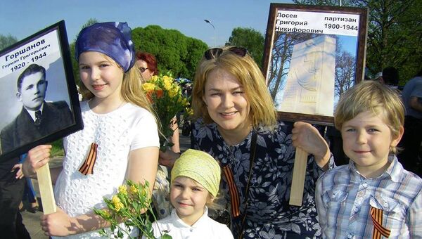 Надежда Лосева с детьми Надежда Лосева с детьми