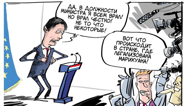 Все врут, а я грейпфрут Все врут, а я грейпфрут