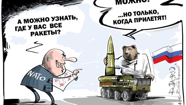 Лучше вам не знать Лучше вам не знать