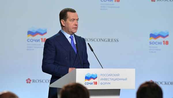 Дмитрий Медведев выступает на пленарном заседании Российского инвестиционного форума Сочи-2018. 16 февраля 2018 Дмитрий Медведев выступает на пленарном заседании Российского инвестиционного форума Сочи-2018. 16 февраля 2018