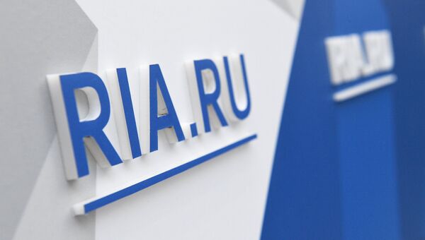 Логотип RIA.ru на Российском инвестиционном форуме в Сочи Логотип RIA.ru на Российском инвестиционном форуме в Сочи