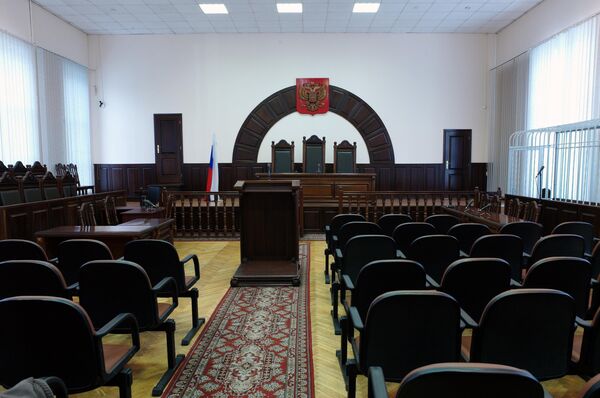 Зале судебных заседаний Зале судебных заседаний