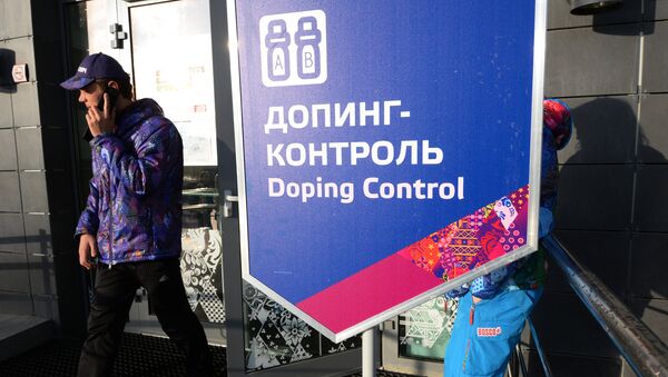 Современный спорт — это соревнование фармацевтики Современный спорт — это соревнование фармацевтики
