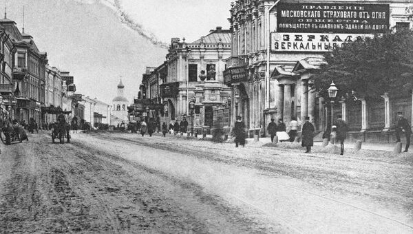 Улица Большая Лубянка Улица Большая Лубянка