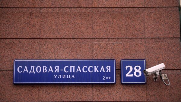 Новая навигация в Москве Новая навигация в Москве
