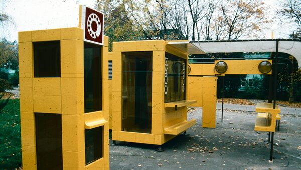 Городское оборудование Грузинского филиала ВНИИТЭ Городское оборудование Грузинского филиала ВНИИТЭ
